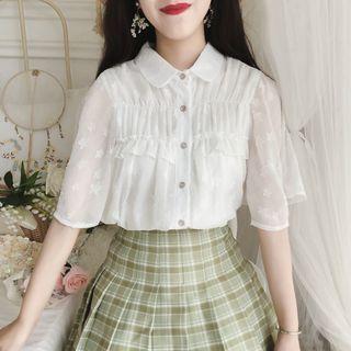 Star Ruffle Trim Short-sleeve Blouse White - One Size
