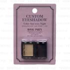 Daiso - Royal Party Custom Cheek Star Ivory & Night 1.2g X 2