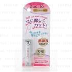 Soft Cut Nail Cutting 1 Pc