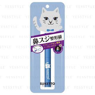 Bison - Suketto Nose Shadow Powder 16g