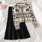 Pattern Cardigan / Plain Midi Skirt