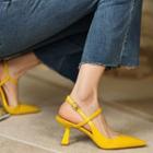 High-heel Pointed Plain Sandals