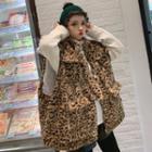 Leopard Print Furry Vest