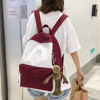 Two-tone Pocket Detail Nylon Backpack