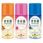 Bathclin - Kikiyu Aroma Rhythm Bath Salt 360g - 5 Types
