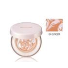 Clio - Nudism Water Grip Essence Pact Spf50+ Pa+++ 17g With Refill (#04 Ginger) 17g X 2pcs
