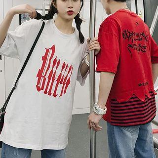 Couple Matching Short-sleeve Striped Panel T-shirt