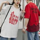 Couple Matching Short-sleeve Striped Panel T-shirt