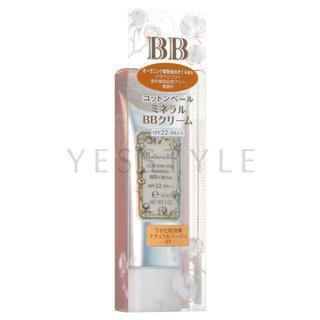 Kose - Nature & Co Cotton Mineral Bb Cream Spf 22 Pa++ (#01 Natural Beige) 30g