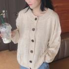 Single Breasted Knit Jacket Almond - One Size