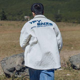 Long-sleeve Embroidered Corduroy Jacket