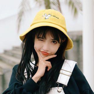Embroidered Cartoon Pig Bucket Hat