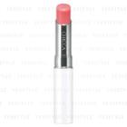 Kanebo - Chicca Smoothing Protect Lip Base 2.5g