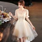 Puff-sleeve Lace Panel A-line Cocktail Dress