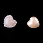 Asymmetrical Faux Pearl Heart Stud Earring