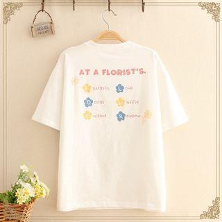 Back Print Short Sleeve Tee