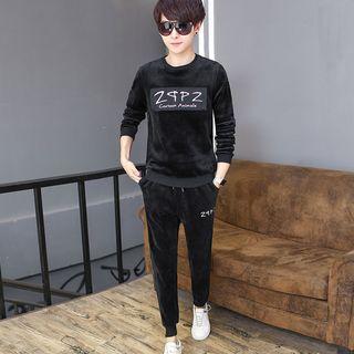 Set: Lettering Sweatshirt + Jogger Pants + Zip Padded Vest