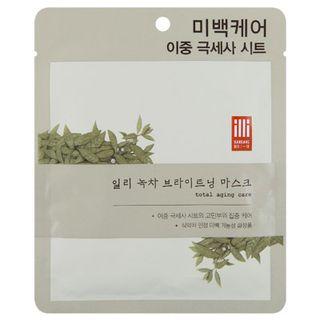 Illi - Green Tea Brightening Mask