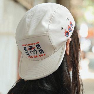 Embroidered Chinese Characters Cap Beige - One Size