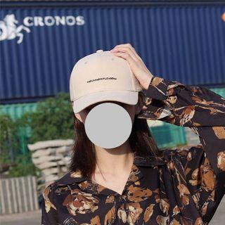 3d Offset Printing Clothes Cap