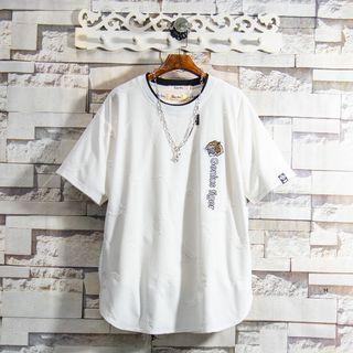 Tiger Embroidered Distressed T-shirt