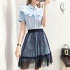 Set: Frill Trim Short Sleeve Shirt Dress+ Mesh Midi Skirt