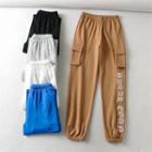 Letter Embroidered High-waist Wide-leg Sweatpants