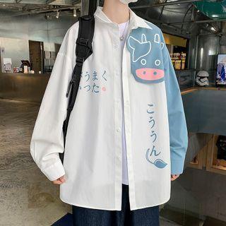 Japanese Print Shirt