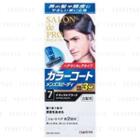 Dariya - Salon De Pro Color Coat Mens Speedy (#7 Natural Black) 1 Set