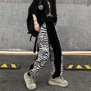 Zebra Print Cropped Harem Pants