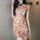 Set: Short-sleeve Floral Mini Qipao + Camisole + Undershorts