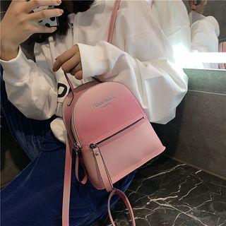 Faux Leather Stitched Mini Backpack