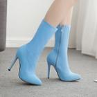 Pointy Stiletto Heel Mid-calf Boots