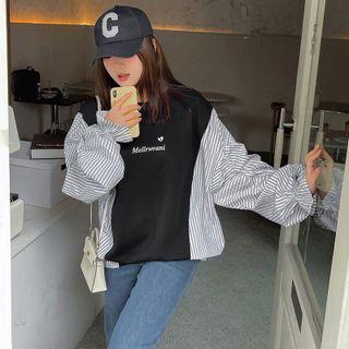Mock Two-piece Stripe Panel Lettering Sweatshirt