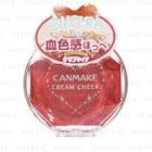 Canmake - Cream Cheek (#cl05 Clear Happiness) 2.2g