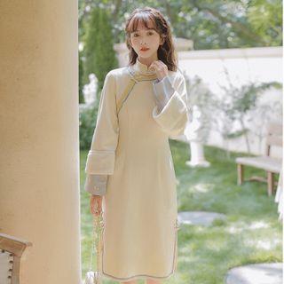Long-sleeve Midi Qipao / Embroidered Frog-button Vest