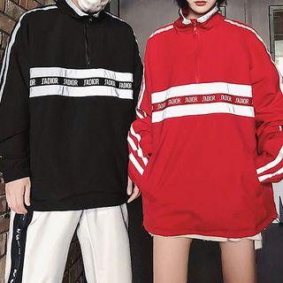 Couple Matching Reflexive Panel Overhead Jacket