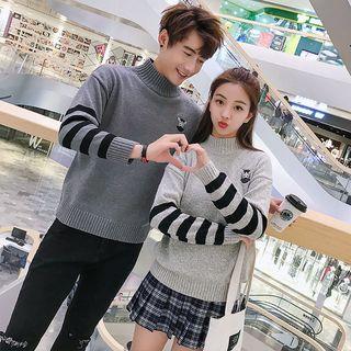 Couple Matching Zebra Embroidered Sweater