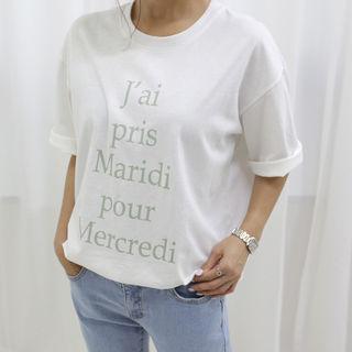 French-letter Loose-fit T-shirt