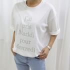 French-letter Loose-fit T-shirt