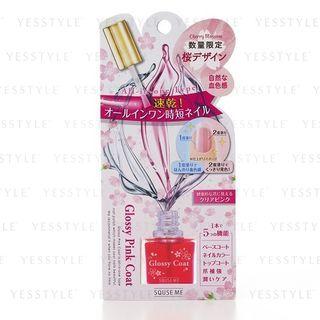 Squse Me - Glossy Pink Coat (sakura) 10ml