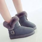 Furry Trim Buckled Short Snow Boots