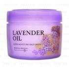 Hanajirushi - Lavender Oil Super Moisture Face Mask L 220g