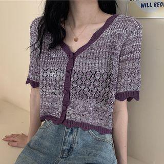 Short-sleeve Ruffle Trim Perforated Crop Top