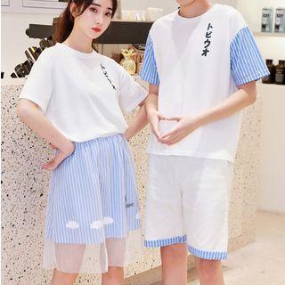 Couple Matching Lettering Short-sleeve T-shirt / Striped A-line Skirt / Shorts / Set