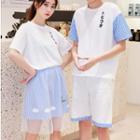 Couple Matching Lettering Short-sleeve T-shirt / Striped A-line Skirt / Shorts / Set