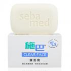 Sebamed - Clear Face Cleansing Bar 100g