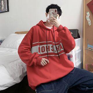 Printed Reflexive Hoodie