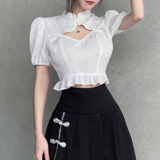 Puff-sleeve Cutout Blouse / Frog Buttoned A-line Skirt