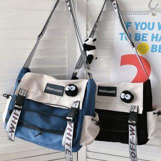 Lettering Drawstring Messenger Bag / Bag Charm / Set